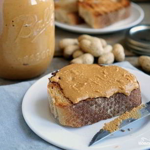 Рецепт Арахисовой пасты домашней