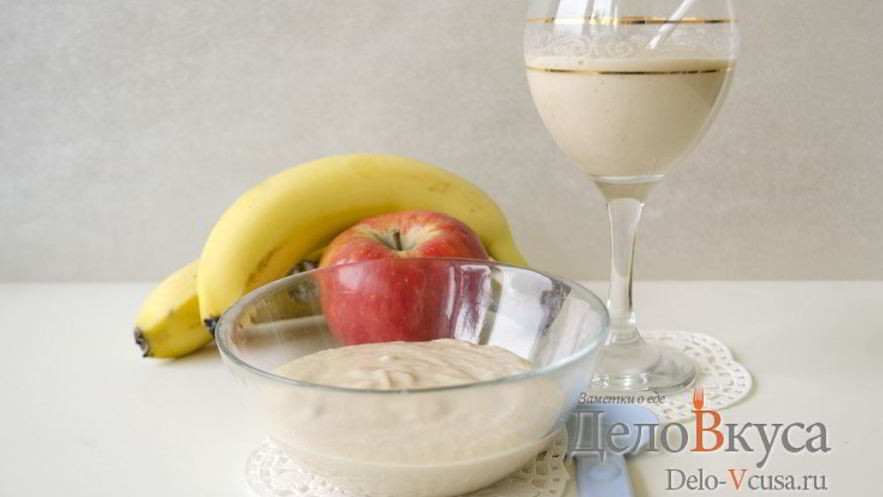 Рецепт десерта из яблока, банана и йогурта для самых маленьких