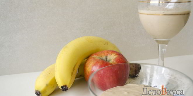 Рецепт десерта из яблока, банана и йогурта для самых маленьких