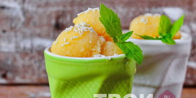 Рецепт домашнего сорбета