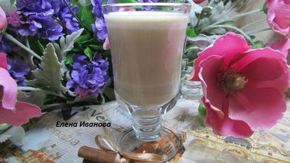 Рецепт Кофе с халвой