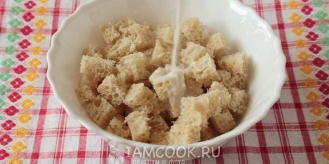 Рецепт хлебного пудинга