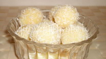 Рецепт Бразильских конфет