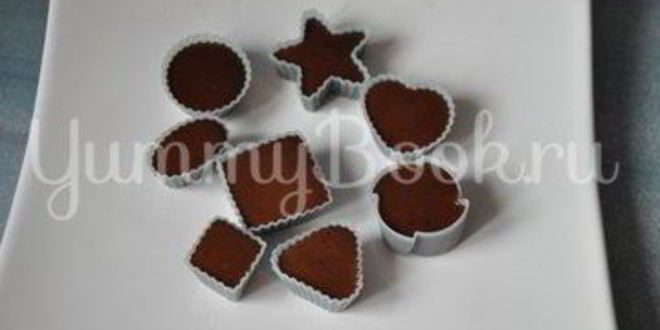 Рецепт конфет шоколадно-желейные