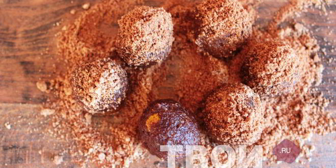 Рецепт полезных конфет