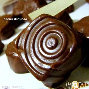 Рецепт Шоколадна-желейных конфетки