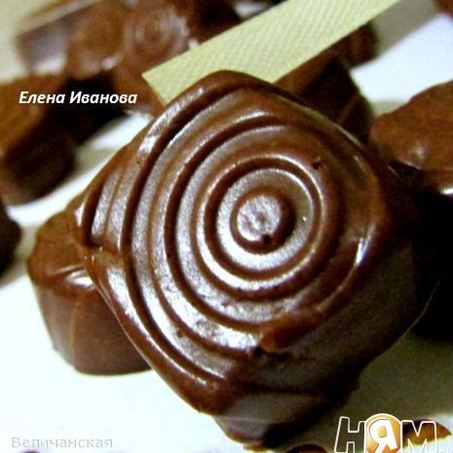 Рецепт Шоколадна-желейных конфетки