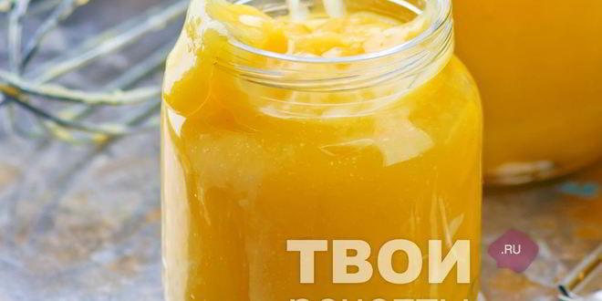 Рецепт апельсинового крема