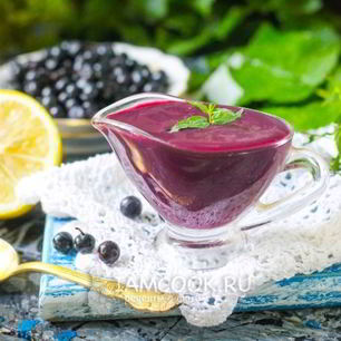 Рецепт Черничного курда