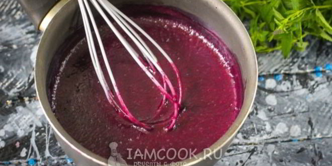 Рецепт черничного курда