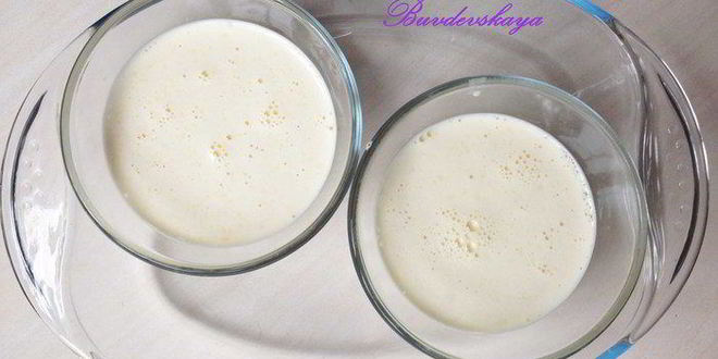 Рецепт крем-брюле с тыквой