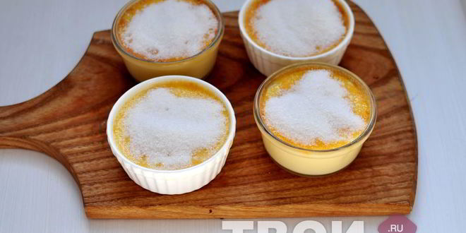 Рецепт крем-брюле