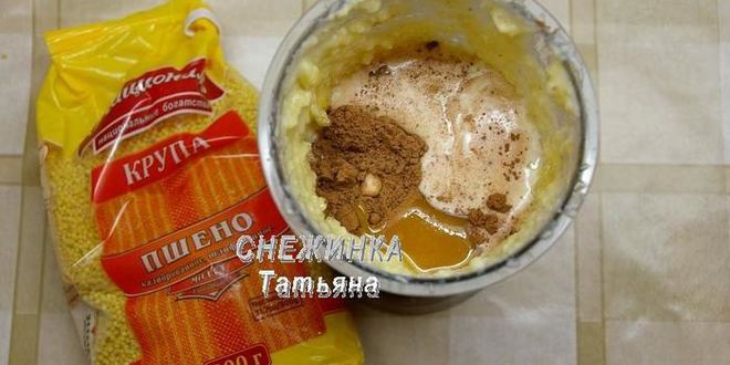 Рецепт шоколадного крема из пшена