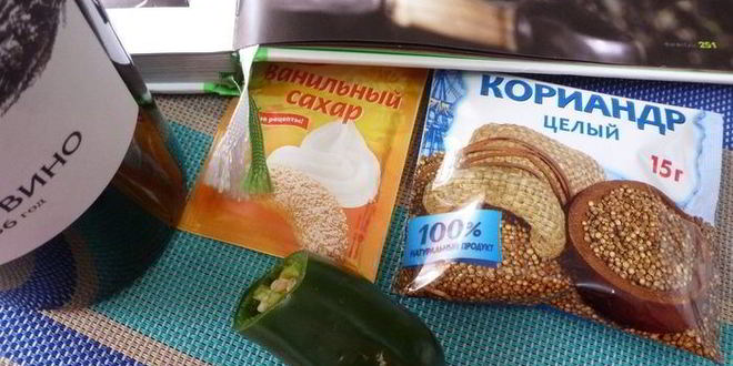 Рецепт мармелада из баклажанов