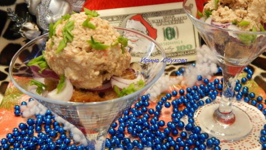 Рецепт мороженого из сельди