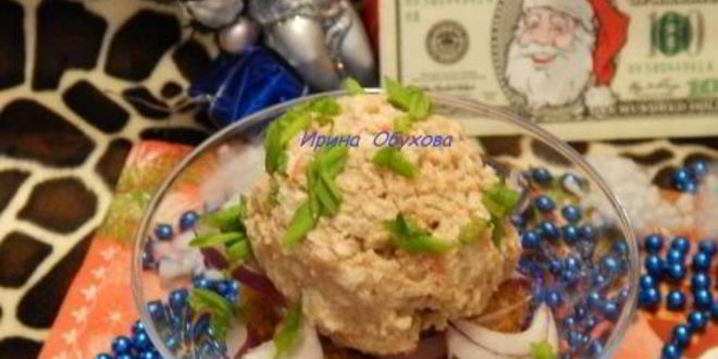 Рецепт мороженого из сельди