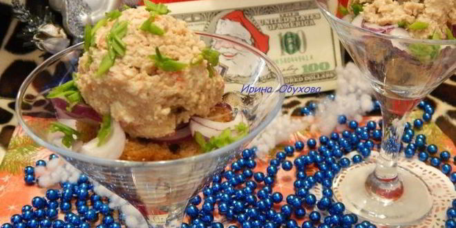 Рецепт мороженого из сельди