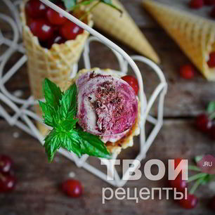 Рецепт Вишневого мороженого