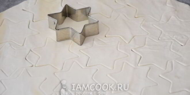 Рецепт звездочек из слоеного теста с муссом из тунца