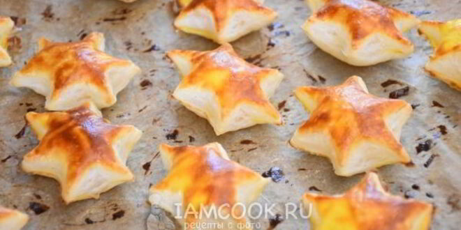 Рецепт звездочек из слоеного теста с муссом из тунца