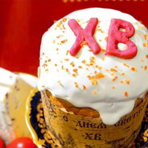 Рецепт Даниловского кулича