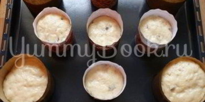 Рецепт куличей из александрийского теста