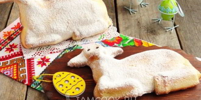 Рецепт пасхального барашка