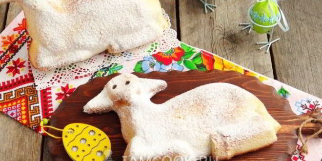 Рецепт пасхального барашка