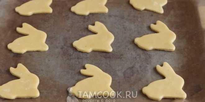 Рецепт пряника пасхального заяц