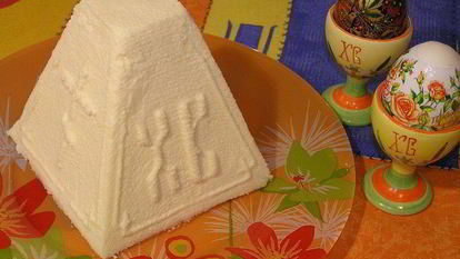 Рецепт Сырой царской Пасхи