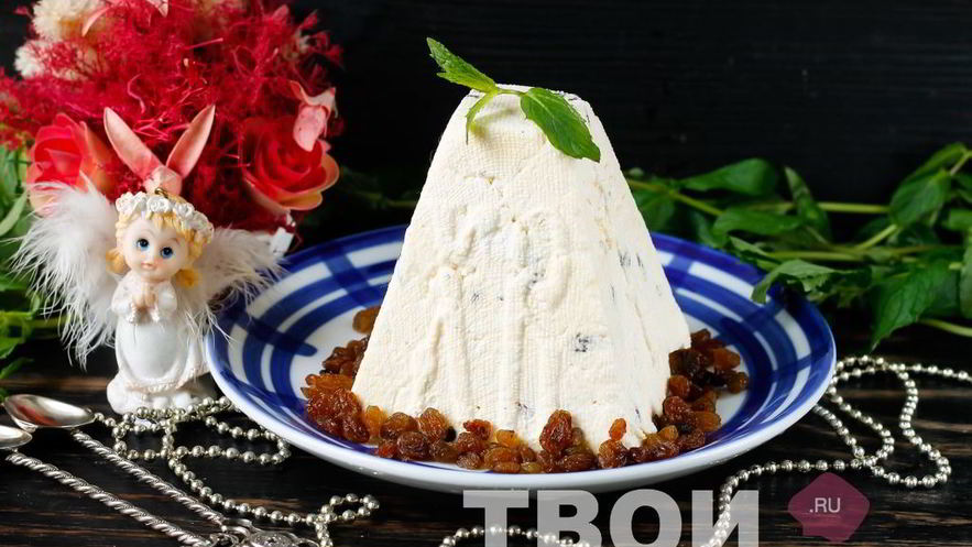 Рецепт царской пасхи