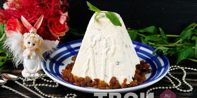 Рецепт царской пасхи
