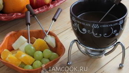 Рецепт Шоколадного фондю