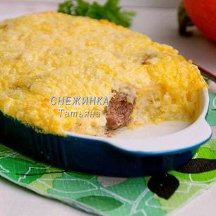 Рецепт Ароматных фрикаделек под рисово-тыквенным суфле