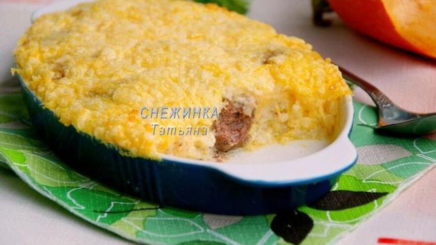 Рецепт ароматных фрикаделек под рисово-тыквенным суфле