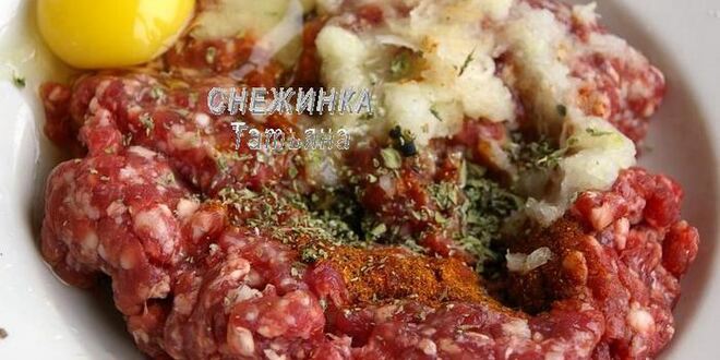 Рецепт ароматных фрикаделек под рисово-тыквенным суфле