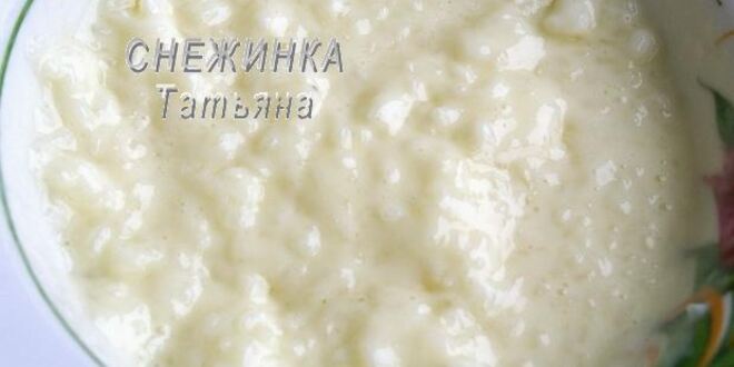 Рецепт ароматных фрикаделек под рисово-тыквенным суфле