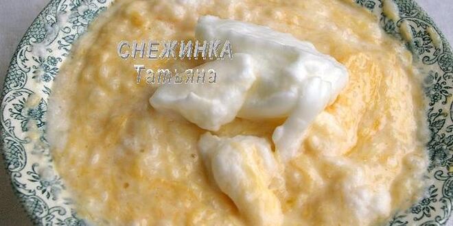 Рецепт ароматных фрикаделек под рисово-тыквенным суфле