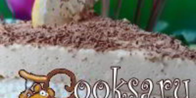 Рецепт торта-суфле нежность