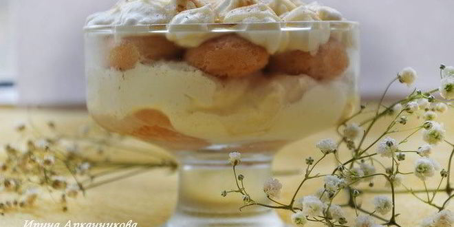 Рецепт тирамису с медом и корицей