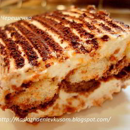 Рецепт Тирамису шоколадный