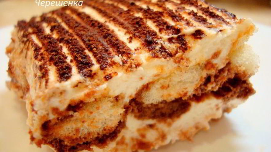 Рецепт тирамису шоколадный