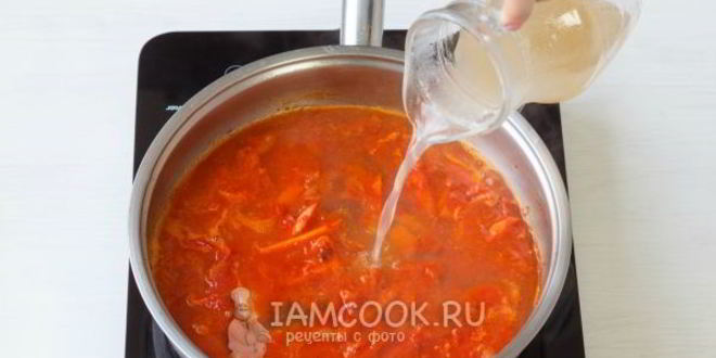 Рецепт азу из индейки