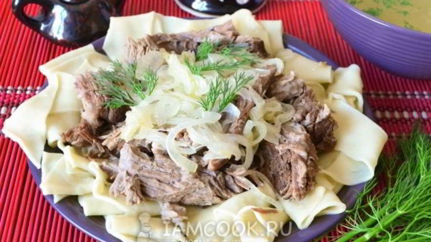 Рецепт бешбармака из говядины