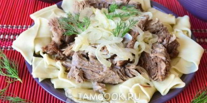 Рецепт бешбармака из говядины