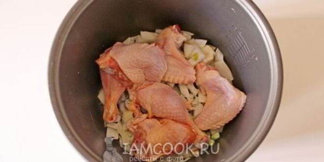 Рецепт чахохбили из курицы в мультиварке