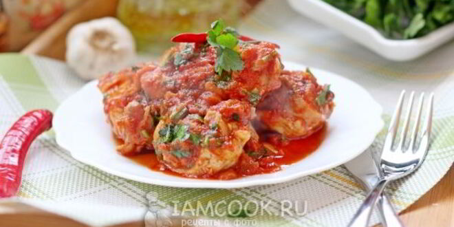 Рецепт чахохбили из курицы в мультиварке