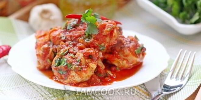 Рецепт чахохбили из курицы в мультиварке