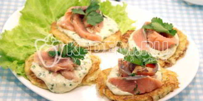 Рецепт картофельных драников с лососем