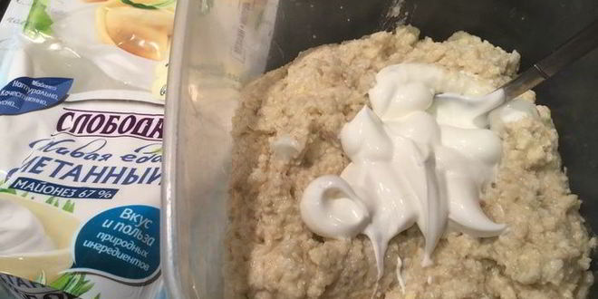 Рецепт форшмака